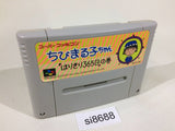 Chibi Marukochan Harikiri 365 Nichi no Maki SNES Super Famicom Japan - SI8688