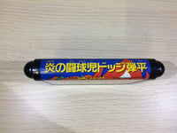 DK5977 Honoo no Toukyuuji Dodge Danpei Mega Drive Genesis Japan
