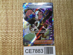 CE7883 Ryme SR SV3 132/108 Pokemon Card TCG Japan