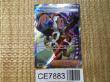 CE7883 Ryme SR SV3 132/108 Pokemon Card TCG Japan
