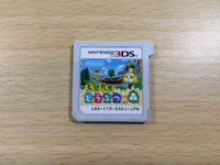 ue7447 Animal Crossing New Leaf BOXED Nintendo 3DS Japan