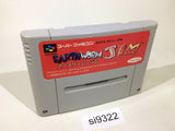 Earthworm Jim SNES Super Famicom Japan - SI9322