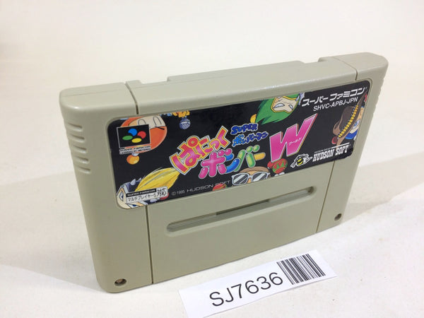 SJ7636 Super Bomberman Panic Bomber World SNES Super Famicom Japan