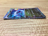 CE2863 Latios - DS 010/020 Pokemon Card TCG Japan