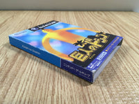 FH7251 Doshin the Giant BOXED GameCube Japan