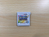 ue7828 Kirby Triple Deluxe BOXED Nintendo 3DS Japan