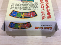 DK6841 Pocket Jansou BOXED Sega Game Gear Japan