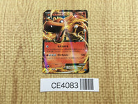 CE4083 Charizard EX RR XY2 011/080 Pokemon Card TCG Japan