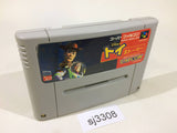 Disney's Toy Story SNES Super Famicom Japan - SJ3308