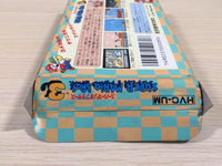 UE4840 Super Mario Bros. 3 BOXED NES Famicom Japan