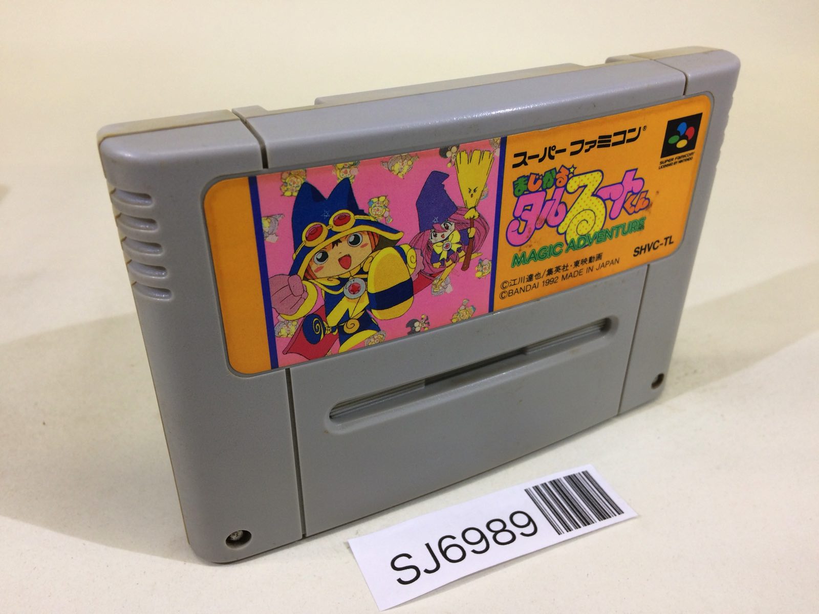 ALL GAME NEW TO OLD – Page 948 – J4U.co.jp