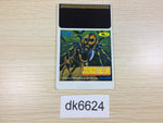 DK6624 Makyo Densetsu PC Engine Japan