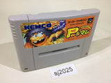 PMan P Man SNES Super Famicom Japan - SJ2025