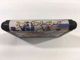 DK5775 Super Thunder Blade Mega Drive Genesis Japan
