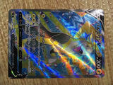 CE1513 Boltund V SR S8 104/100 Pokemon Card TCG Japan