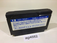 ag4682 Star Luster NES Famicom Japan