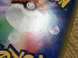 ce1981 MorpekoV V-UNION s8b 227/184 Pokemon Card TCG Japan
