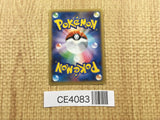 CE4083 Charizard EX RR XY2 011/080 Pokemon Card TCG Japan