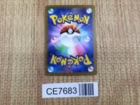 CE7683 Flareon R SV2a 136/165 Pokemon Card TCG Japan