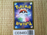 CE8483 Conkeldurr v SR s10b 075/071 Pokemon Card TCG Japan