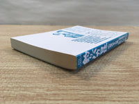 AAA1055 Tsuribaka Nisshi Vol.72 Japanese Manga