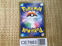CE7883 Ryme SR SV3 132/108 Pokemon Card TCG Japan