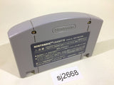 Neon Genesis Evangelion Nintendo 64 N64 Japan - SJ2668
