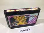 ag4683 Dragon Buster 2 NES Famicom Japan