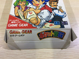 DK6841 Pocket Jansou BOXED Sega Game Gear Japan