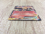 CE4083 Charizard EX RR XY2 011/080 Pokemon Card TCG Japan