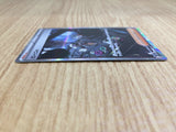 CE6683 Giacomo SAR SV2P 096/071 Pokemon Card TCG Japan