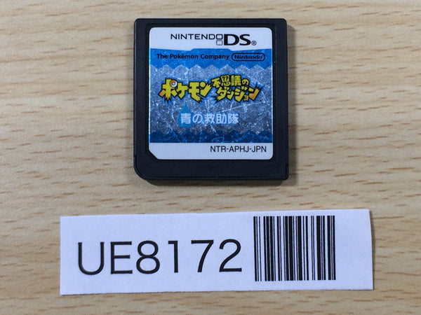 UE8172 Pokemon Mystery Dungeon Blue Rescue Team Nintendo DS Japan