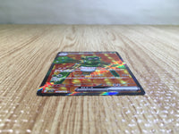 CE6283 Spidops ex SR SV1V 091/078 Pokemon Card TCG Japan