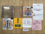 fh6856 Mahjong Kazoku BOXED Famicom Disk Japan