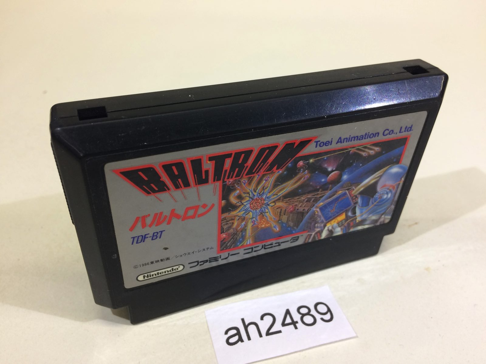 ah2489 Baltron NES Famicom Japan – J4U.co.jp