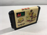 DK7227 Shijou Saidai no Soukoban Sokoban BOXED Mega Drive Genesis Japan