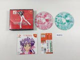 Dancing Blade Katteni Momotenshi Full version Dreamcast Japan - FH3572
