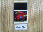 DK4092 Genpei Toumaden Kannoni PC Engine Japan