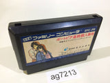 Portopia Renzoku Satsujin Jiken NES Famicom Japan - AG7213