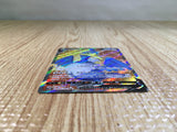 CE6883 Cramorant V SR S1W 066/060 Pokemon Card TCG Japan