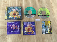 FH8585 Falcom Classics first limited Sega Saturn Japan
