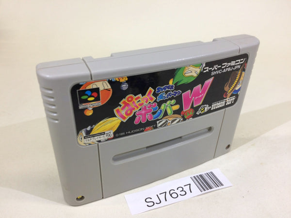 SJ7637 Super Bomberman Panic Bomber World SNES Super Famicom Japan