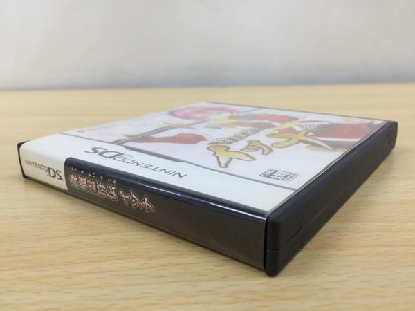 UE7294 Izuna Legend of the Unemployed Ninja BOXED Nintendo DS