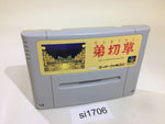 si1706 Otogirisou SNES Super Famicom Japan