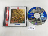 Bulk Slash SATAKORE Sega Saturn Japan - FH5014