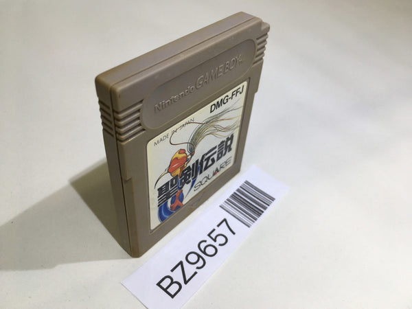 BZ9657 Final Fantasy Adventure Mystic Quest Seiken Densetsu GameBoy Japan