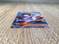 CE8083 Bill's Transfer SR SV2a 199/165 Pokemon Card TCG Japan