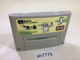 Heisei Shin Onigashima Zenpen SNES Super Famicom Japan - SH7775