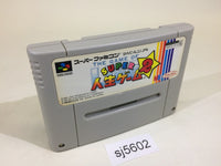 sj5602 The Game of Life Super Jinsei Game 2 SNES Super