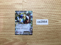 CE2864 Registeel EX R BW5DBE 034/050 Pokemon Card TCG Japan